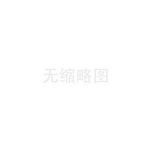 氣力輸送中密相輸送與稀相輸送區別是什么